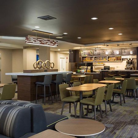 Courtyard By Marriott Boston Westborough Hotel Exterior foto
